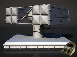 RIM-7 MK-21 SEA SPARROW LAUNCHER