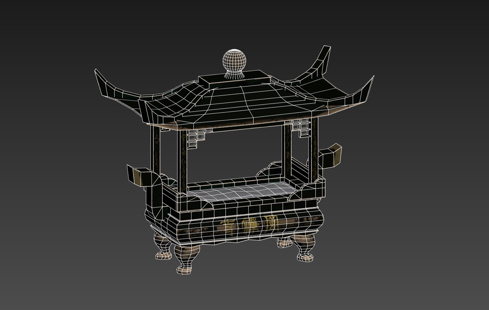 3D temple square censer ar https://p.turbosquid.com/ts-thumb/Ud/YmlfrD/xOJd9AYu/07/png/1603466731/1920x1080/fit_q87/20a969a1ca2cc7bd3527043d48a1a7896d0deff0/07.jpg