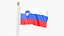 Slovenia Flag Stand Pole Animated Loop model