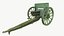 1902 Three-inch Field Gun