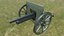1902 Three-inch Field Gun
