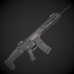 Howa Type 20 Rifle