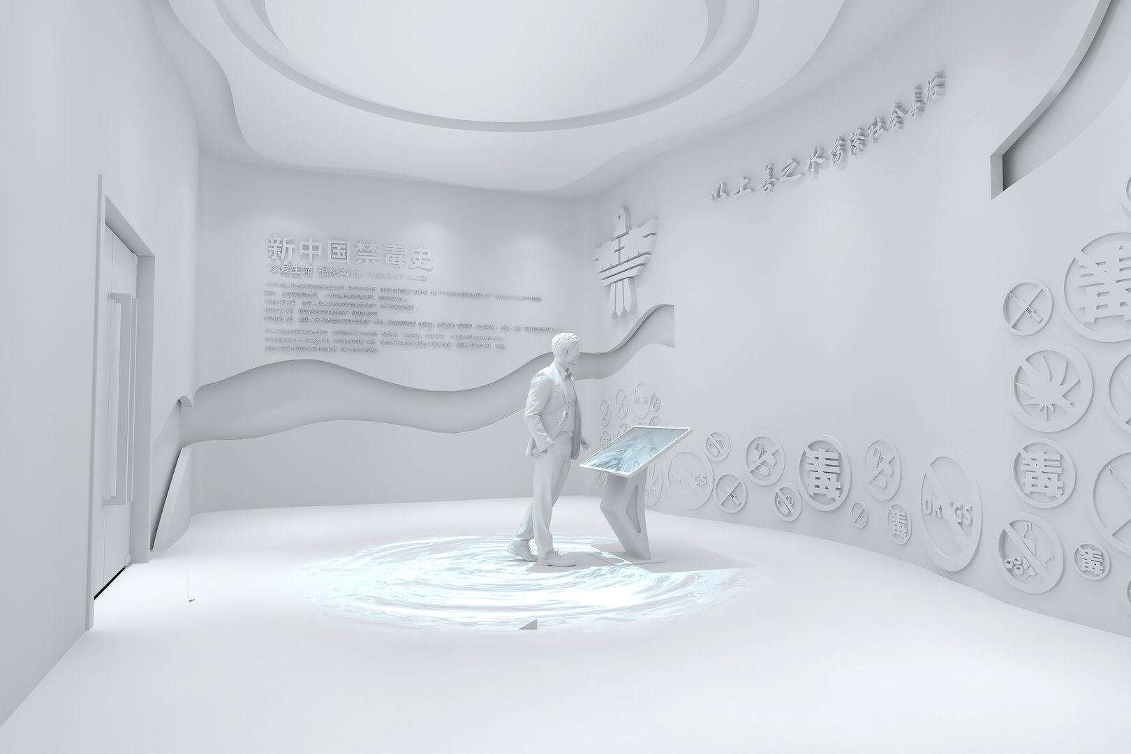 Exhibition Hall Model - TurboSquid 2080121
