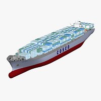 COSCO Yantian Container Ship