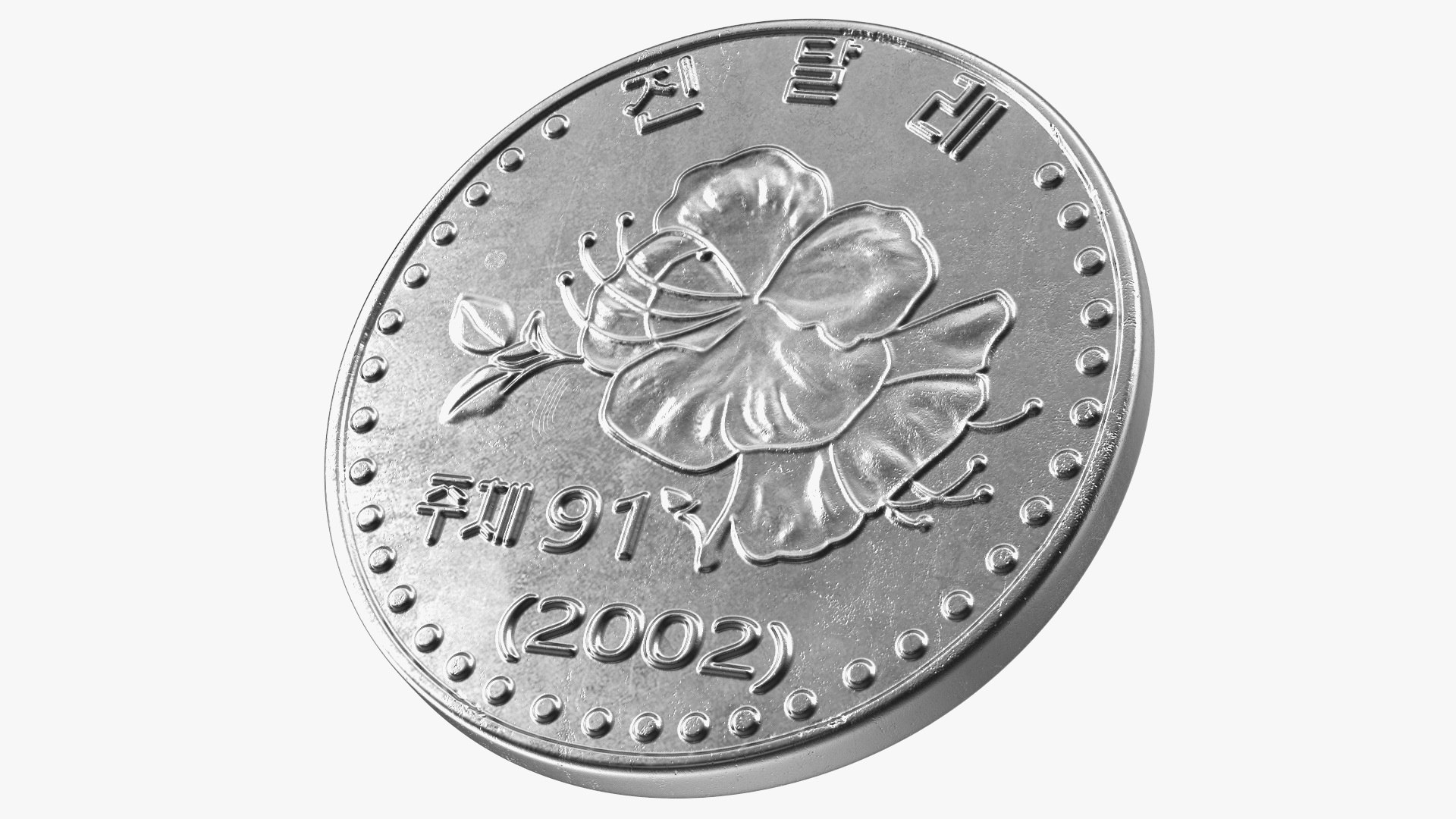 North Korea Coin 10 Chon 2002 3D model preview