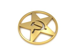 Communism Symbol