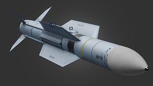 AIM-174B Gunslinger