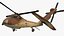 3D Sikorsky UH 60 Black Hawk Military Israel Utility Helicopter Rigged for Cinema 4D model