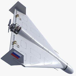Geran 2 Kamikaze Russian Drone