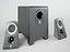Configurar altavoz PC Logitech Z313