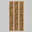 Branch decor n147f