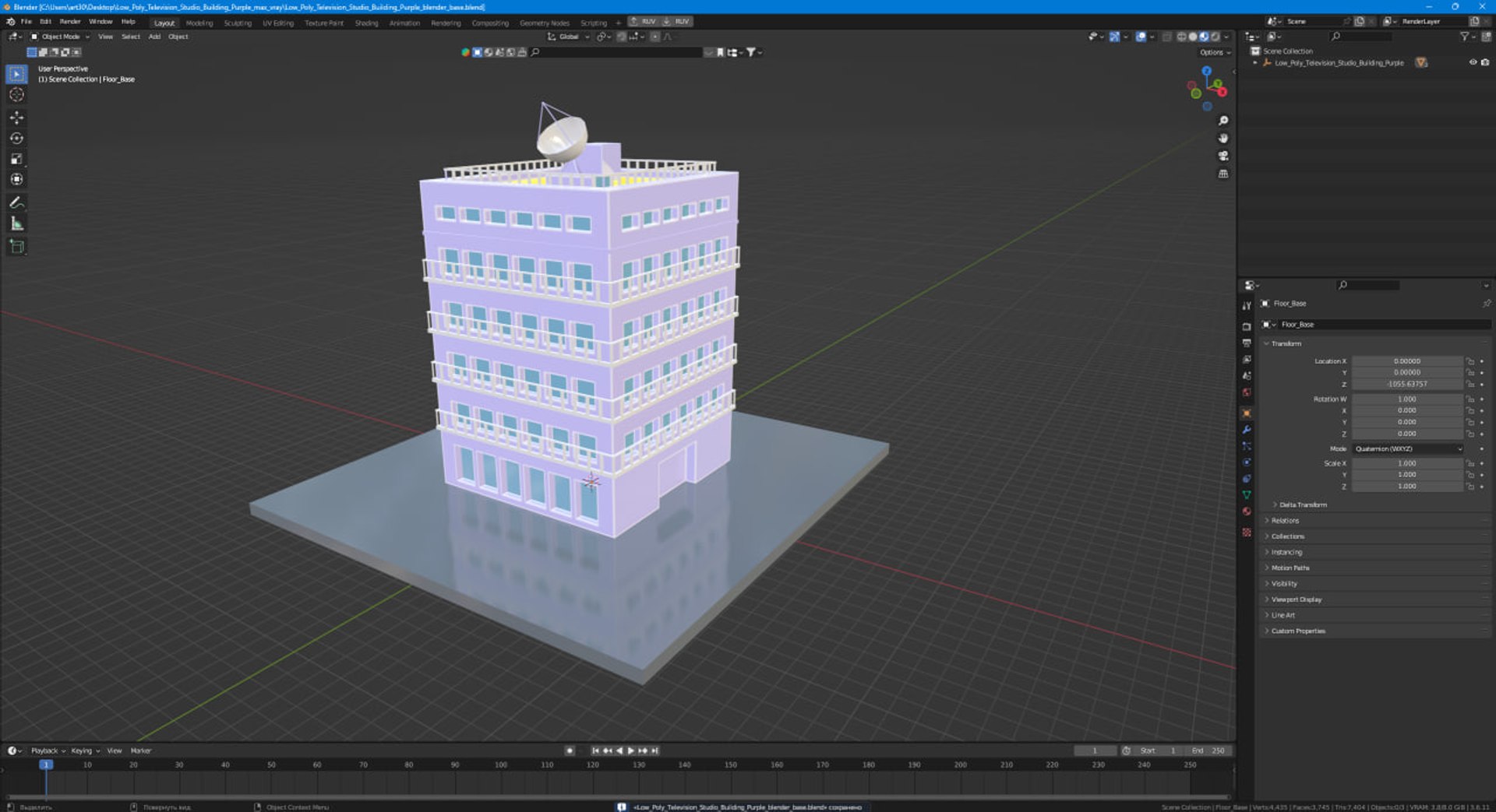 Low Poly Television Studio Building Purple 3D model https://p.turbosquid.com/ts-thumb/Um/sCkN8q/xs/low_poly_television_studio_building_purple_1001/jpg/1749069868/1920x1080/fit_q87/99b91776828125dae446247d2a30d0c694d3150e/low_poly_television_studio_building_purple_1001.jpg