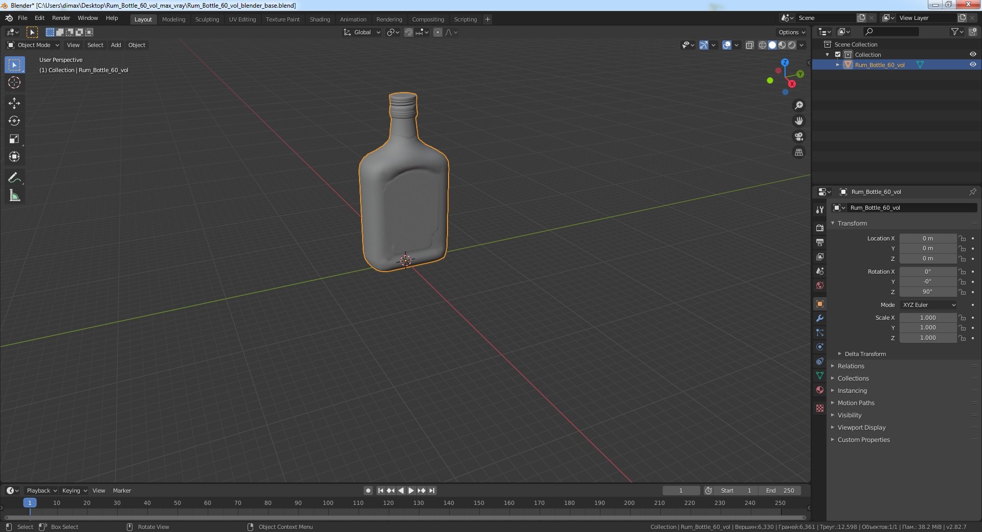 3D rum bottle 60 vol https://p.turbosquid.com/ts-thumb/Um/zJhPmc/5WKnRMAn/rumbottle60vol3dsmodel013/jpg/1605331660/1920x1080/fit_q87/0eb23ae2d4d3fe444d75aa09ffe81c045317468d/rumbottle60vol3dsmodel013.jpg