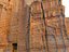 Petra Pack 14 Digitalizar Ultra HD
