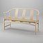 PP 266中国人ベンチ -  Hans J. Wegner