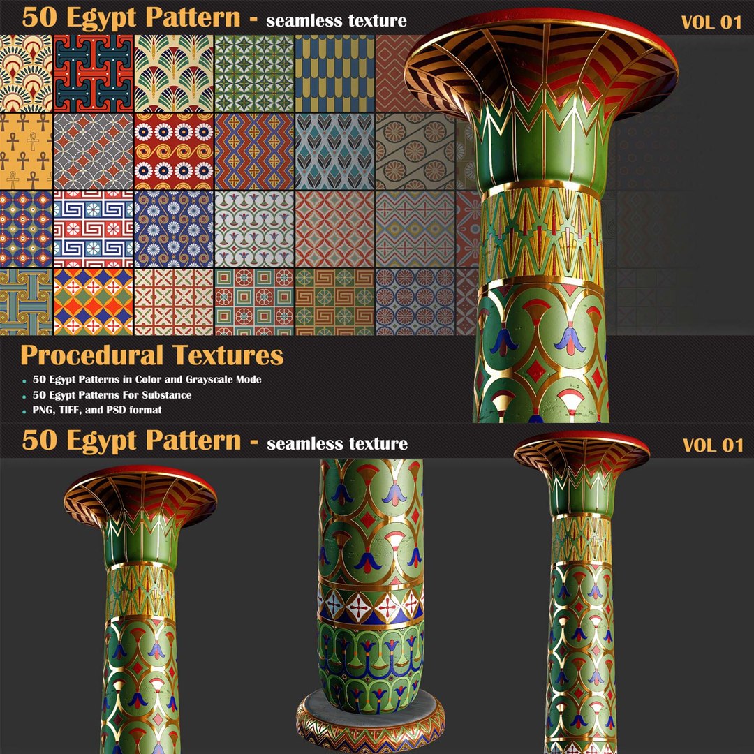 modelo 3d Patrón 50 Egipto - TurboSquid 2266577