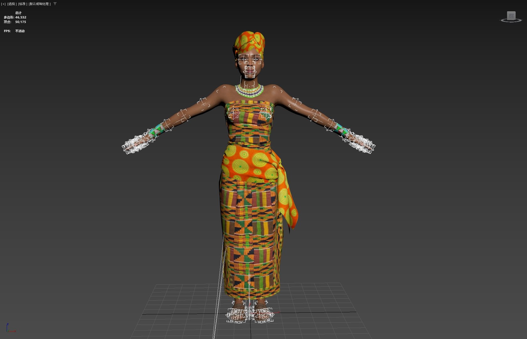 African Couple Rigged 3D model https://p.turbosquid.com/ts-thumb/Us/eYpyBx/GY/20241130225656/png/1733557573/1920x1080/fit_q87/965e02ca88e2dfa2e0f6119b621ac73c7d0a6d50/20241130225656.jpg
