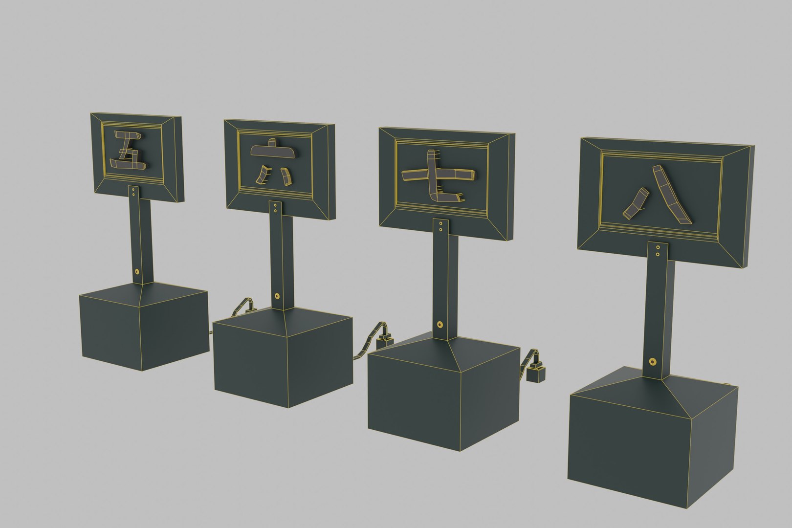 3D model Lighting devices with Japanese numbers from five to eight https://p.turbosquid.com/ts-thumb/Ut/51Aqfd/tT/06/jpg/1737086638/1920x1080/fit_q87/1425fa3e9980d2e289e37487a69594d6a612d3d7/06.jpg