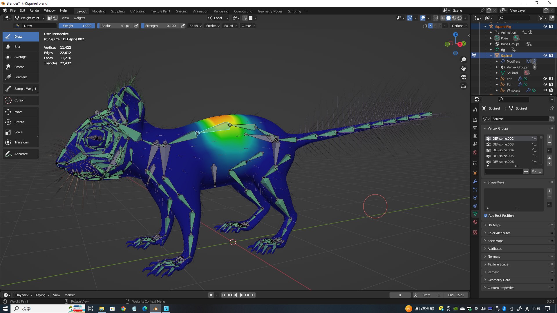 3D Squirrel Model - TurboSquid 2084588