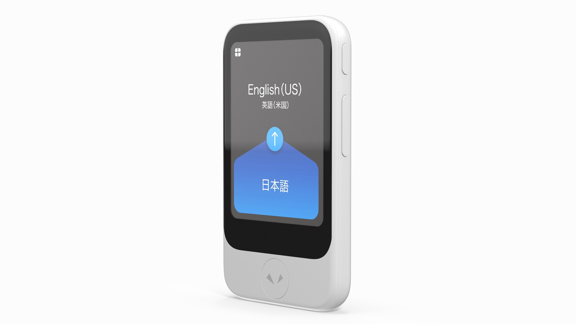 Pocketalk Model S Voice Translator Device White model https://p.turbosquid.com/ts-thumb/Uu/q07FwB/Z0/pocketalk_model_s_voice_translator_device_white_360/jpg/1769046451/1920x1080/turn_fit_q99/16616383ea091493fb214b959ec83fcb2a220501/pocketalk_model_s_voice_translator_device_white_360-1.jpg