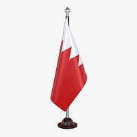 Bahrain Flag Stand