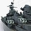 USS BB 63密苏里州