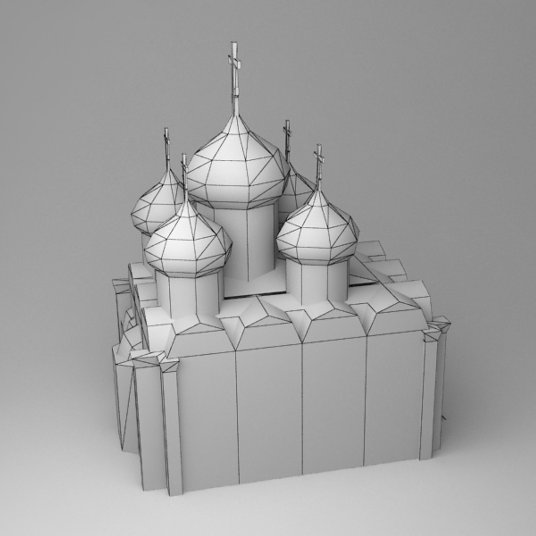 Max Orthodox Church
