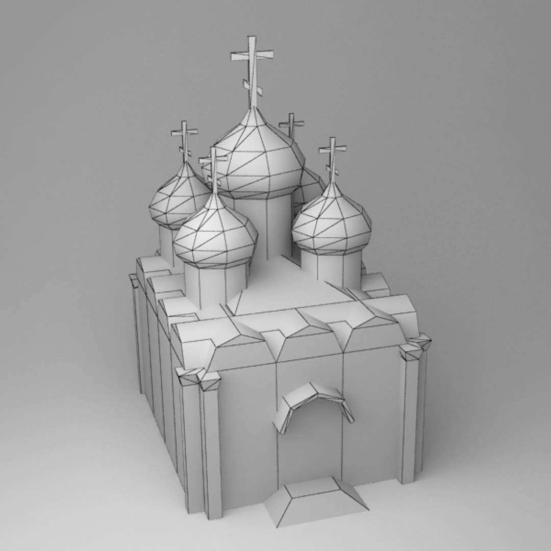 Max Orthodox Church