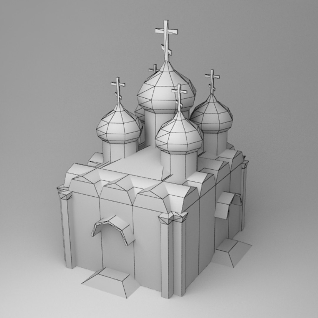 Max Orthodox Church