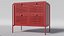 IKEA NIKKEBY Chest of 4 drawers