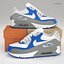 3ds jogging nike airmax