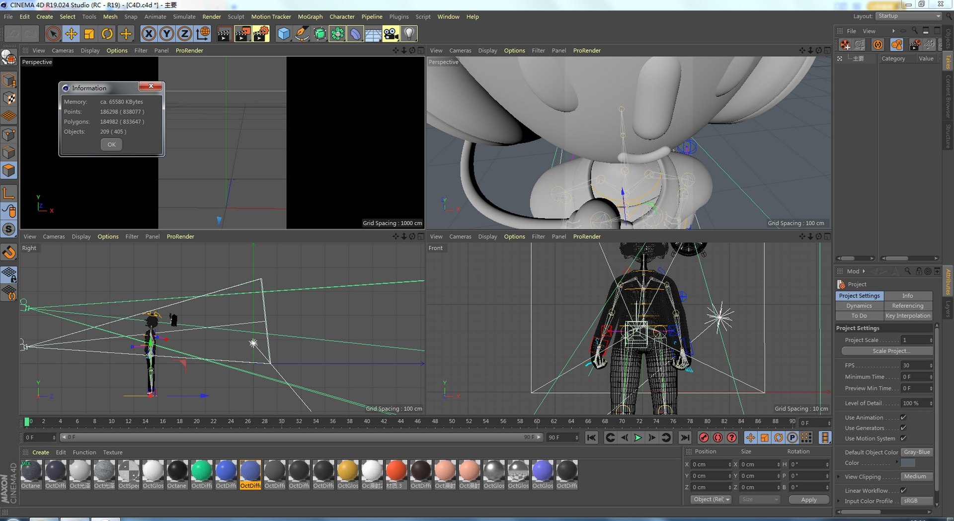 3D Model 3D Three-dimensional Human - TurboSquid 2037953