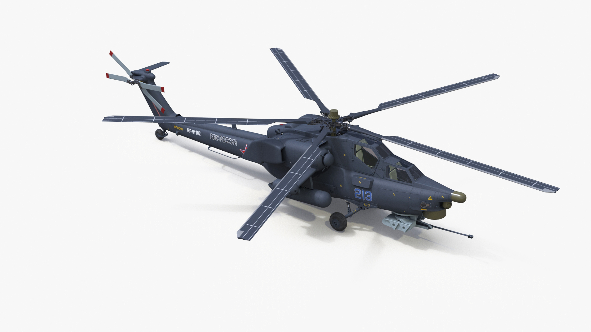Mi-28 Havoc Russian Attack Helicopter Rigged for Cinema 4D 3D model https://p.turbosquid.com/ts-thumb/V4/ePZDf2/1o/mi28_havoc_russian_attack_helicopter_rigged_360/jpg/1737720372/1920x1080/turn_fit_q99/f8f4ebb4aa219fb96e880678c570cc42e890e86f/mi28_havoc_russian_attack_helicopter_rigged_360-1.jpg