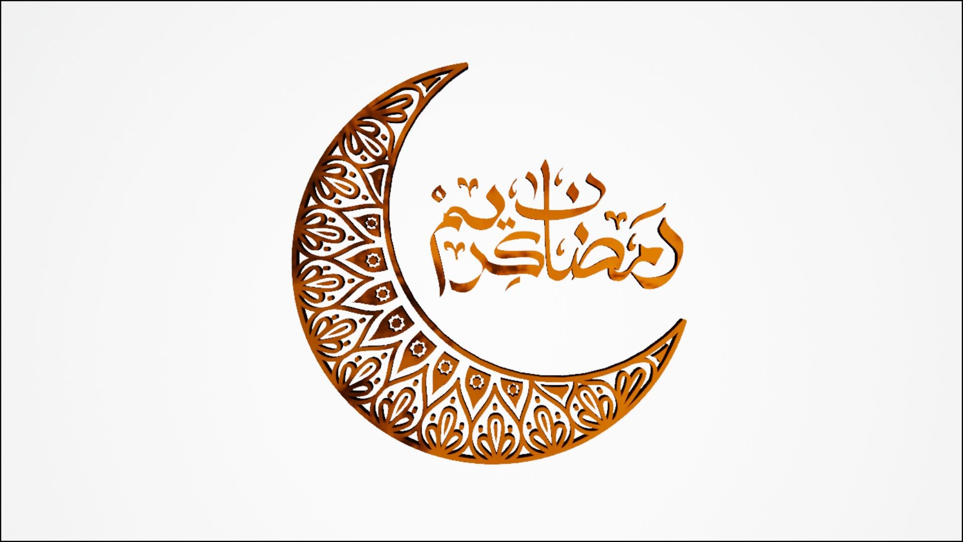 3D Ramadan Kareem 3D Model Model - TurboSquid 2367733