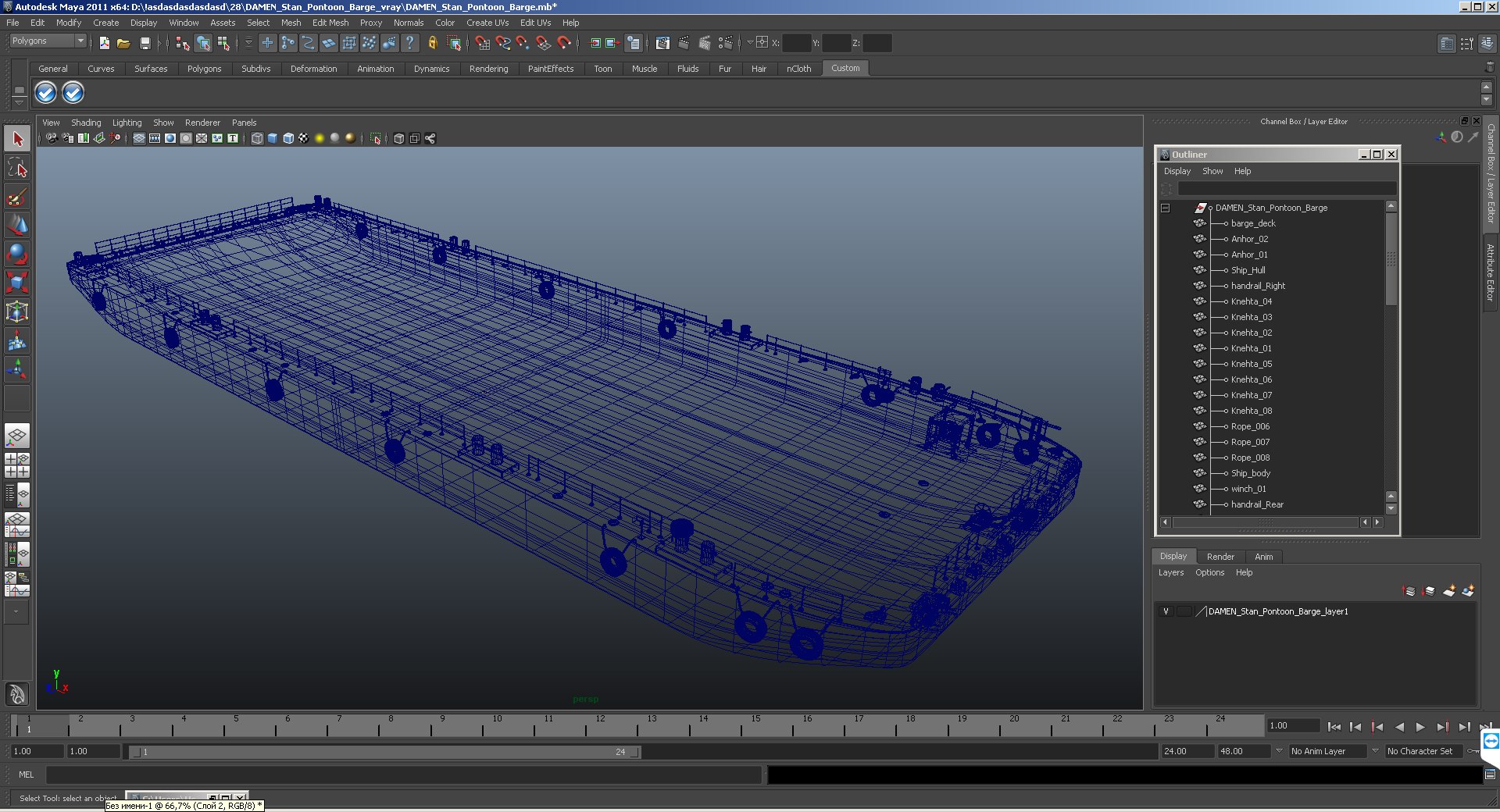 3D pontoon barge model https://p.turbosquid.com/ts-thumb/V9/398sMf/uWwCyRzL/damenstanpontoonbarge3dmodel019/jpg/1531780710/1920x1080/fit_q87/3e4d19cefdd31e33705150b18433d7675ed94b83/damenstanpontoonbarge3dmodel019.jpg