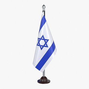 3D Israel Flag Stand(1)