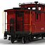 Caboose