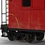 Caboose