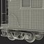 Caboose