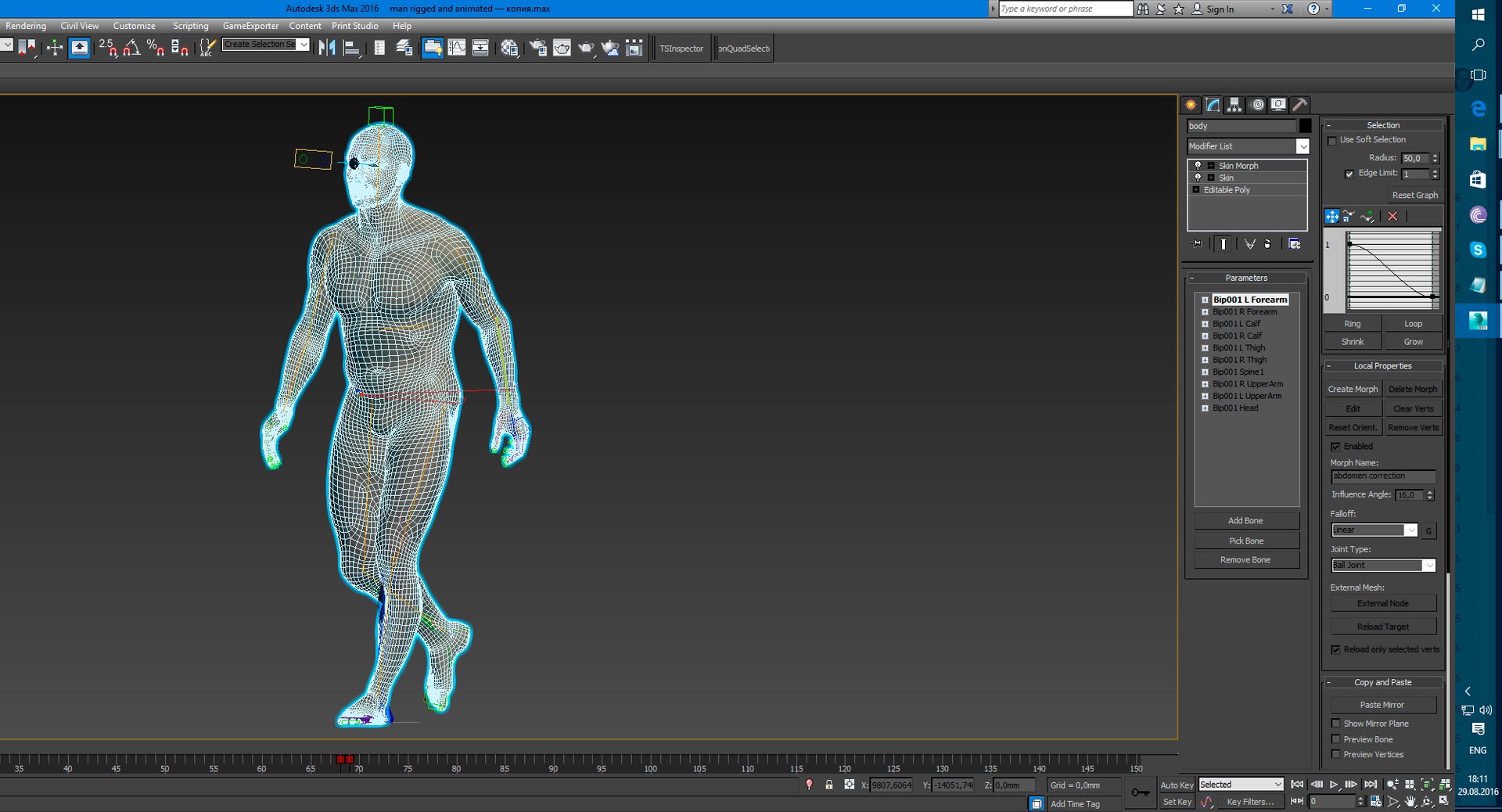 male body rigging 3d max https://p.turbosquid.com/ts-thumb/VE/MyXCRw/4hmWQit4/21/jpg/1472495319/1920x1080/fit_q87/da66f9a9018c62f6b71da9614cc6440a68ec5ef3/21.jpg