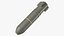 Military Thermonuclear Bomb MK-17