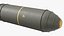 Military Thermonuclear Bomb MK-17