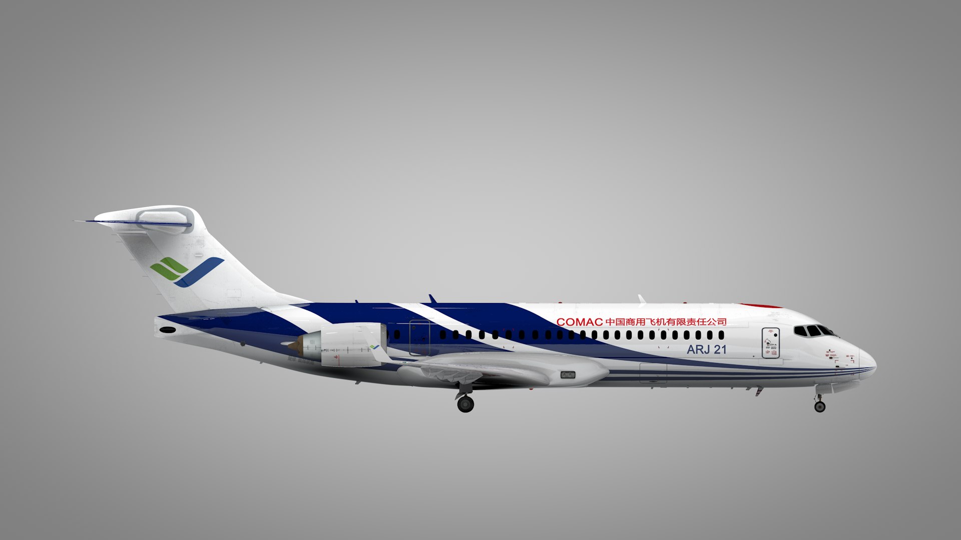 3D COMAC ARJ21-700 L1944 - TurboSquid 2032868