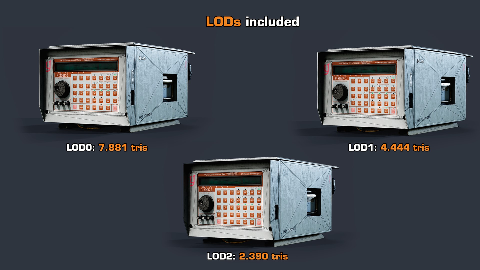 R-309 Radiostation GameReady LODs 3D model https://p.turbosquid.com/ts-thumb/VH/K81ABj/fW/lods/png/1632687648/1920x1080/fit_q87/8e4f7ddd3f7af764713b8bf4e2ae46388642a629/lods.jpg