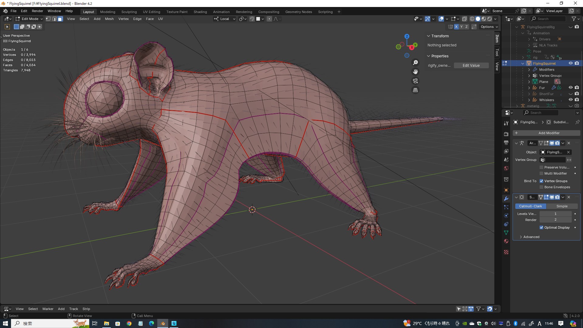 3D Flying Squirrel https://p.turbosquid.com/ts-thumb/VK/E8psRh/37/flyingsqurrelimage1/png/1724659379/1920x1080/fit_q87/4ef50d59ce9154d39138c46dcefbefbf5657bcd6/flyingsqurrelimage1.jpg