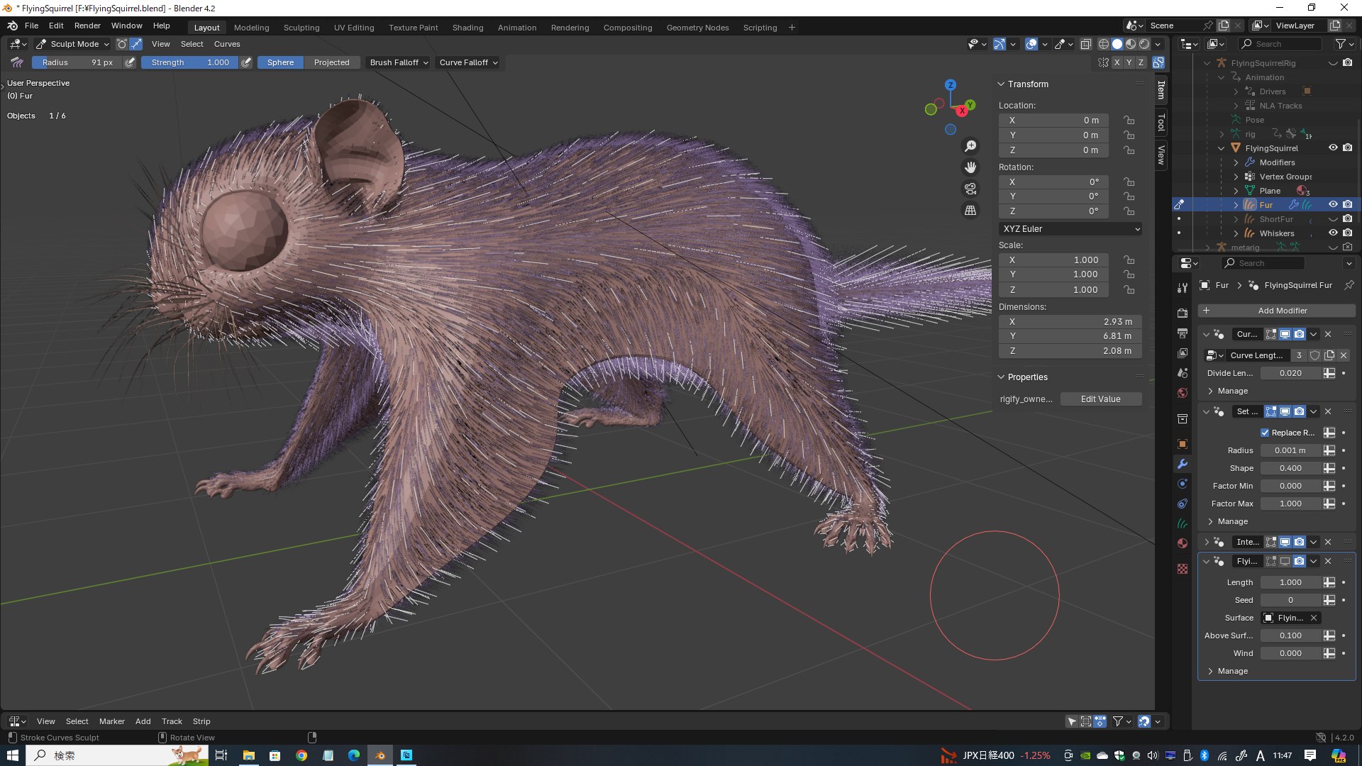 3D Flying Squirrel https://p.turbosquid.com/ts-thumb/VK/E8psRh/8M/flyingsqurrelimage2/png/1724659380/1920x1080/fit_q87/03ac5f91fafe8a9077e5298bcdfc05070ea60971/flyingsqurrelimage2.jpg