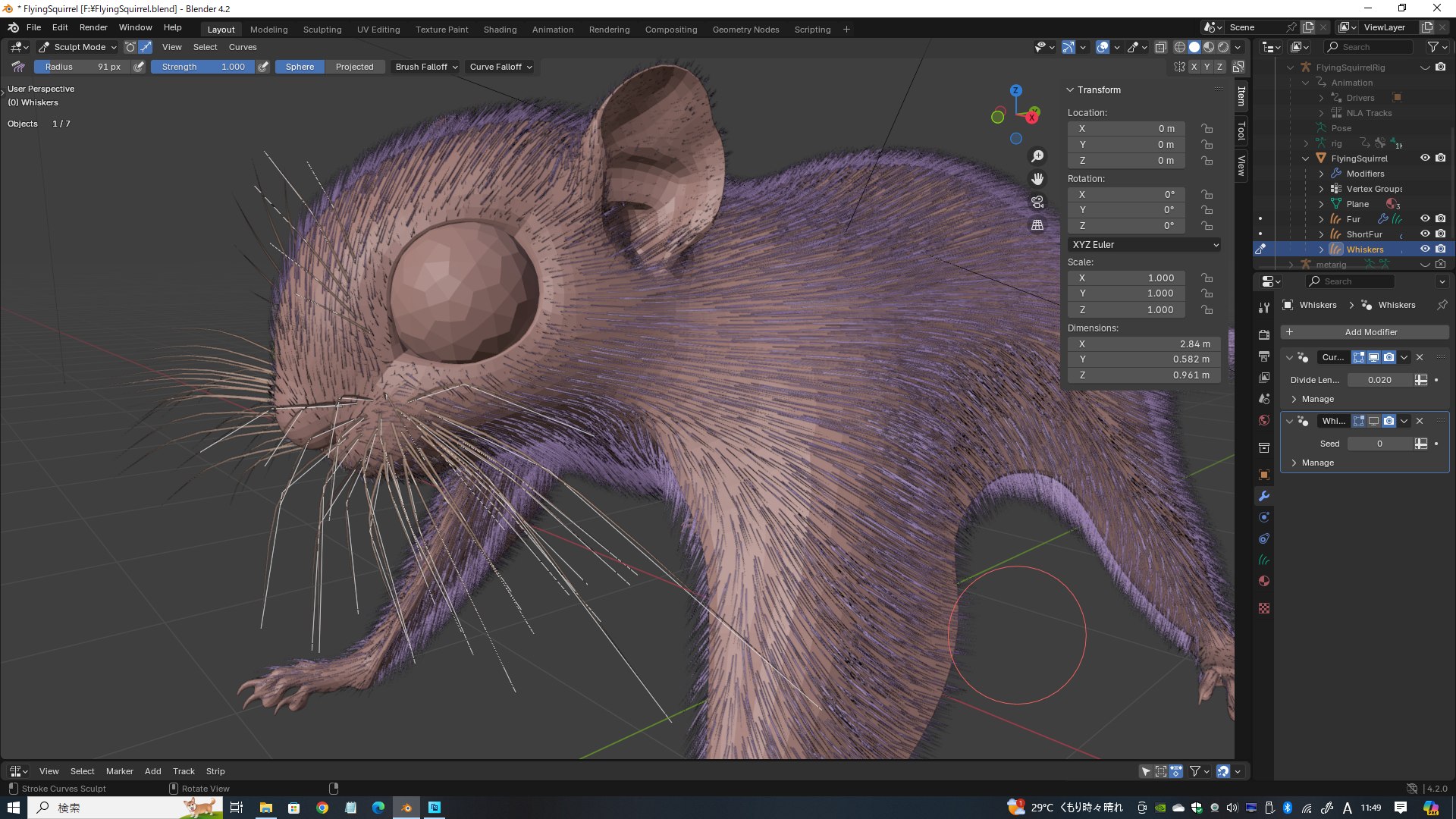 3D Flying Squirrel https://p.turbosquid.com/ts-thumb/VK/E8psRh/Ut/flyingsqurrelimage4/png/1724659381/1920x1080/fit_q87/4cf0592788153b756db93ac8069c04b3ea054d5e/flyingsqurrelimage4.jpg