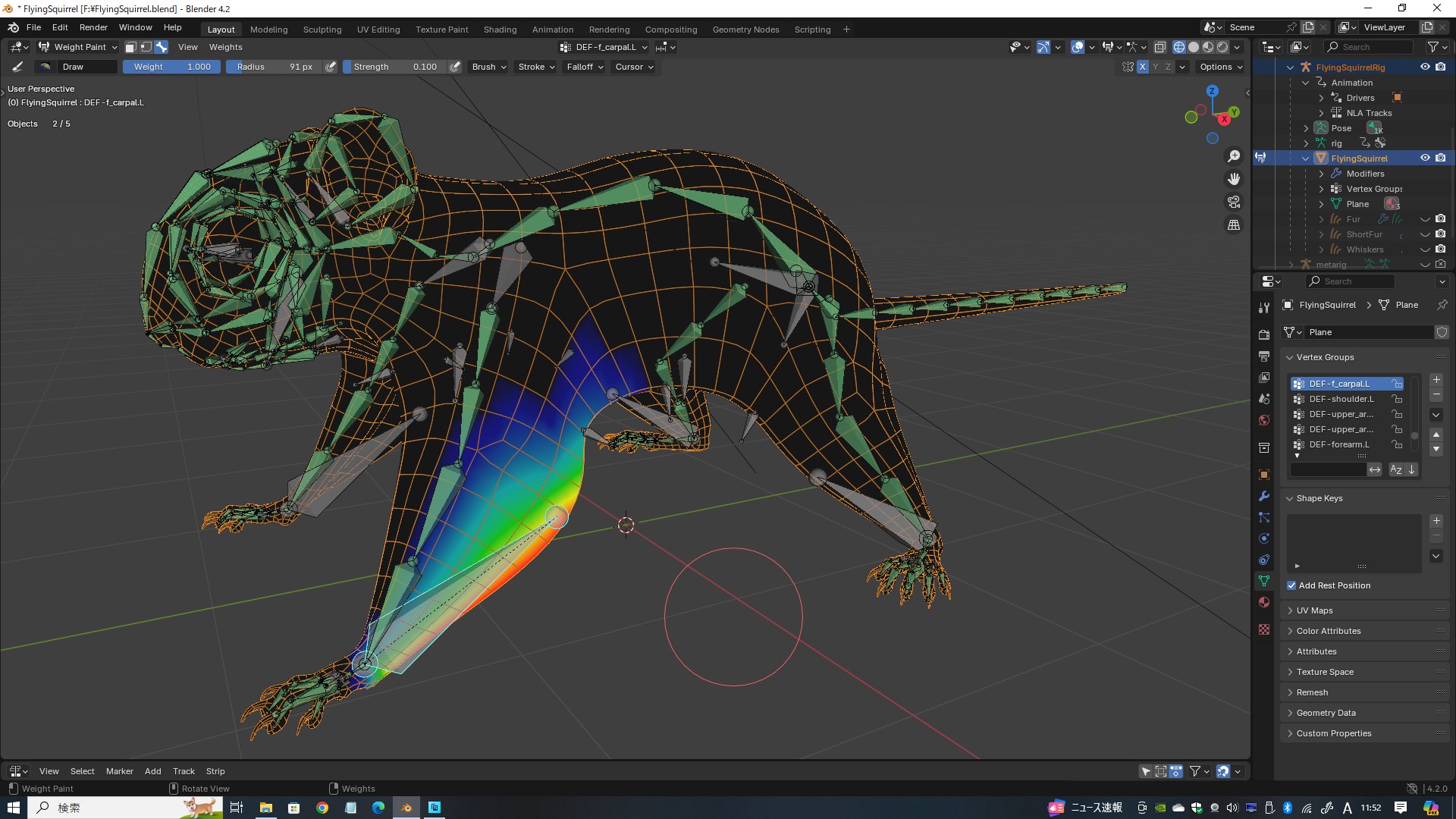 3D Flying Squirrel https://p.turbosquid.com/ts-thumb/VK/E8psRh/a3/flyingsqurrelimage5/png/1724659381/1920x1080/fit_q87/a18a47cffc2298a59a8b16bf60294de59c337947/flyingsqurrelimage5.jpg