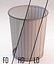 BIN---Wastepaper basket with iron mesh