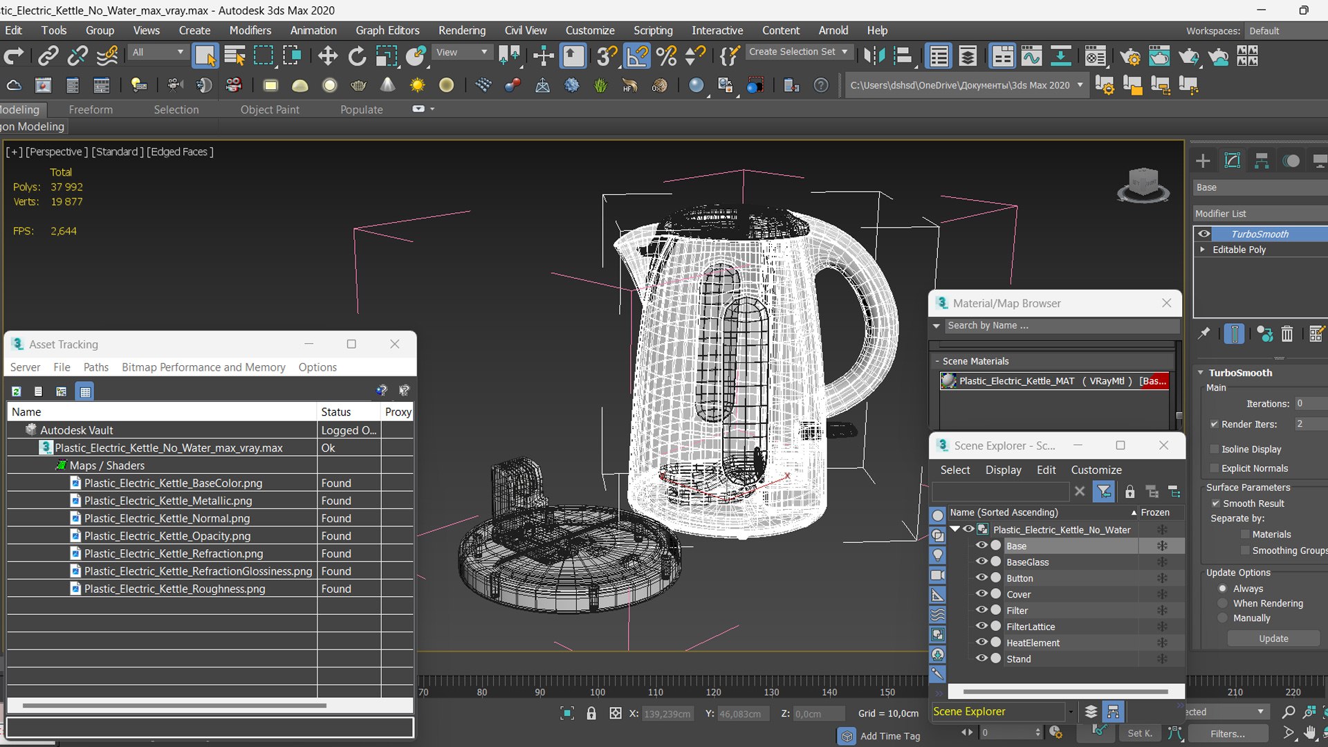 Plastic Electric Kettle No Water 3D Model TurboSquid 2295509